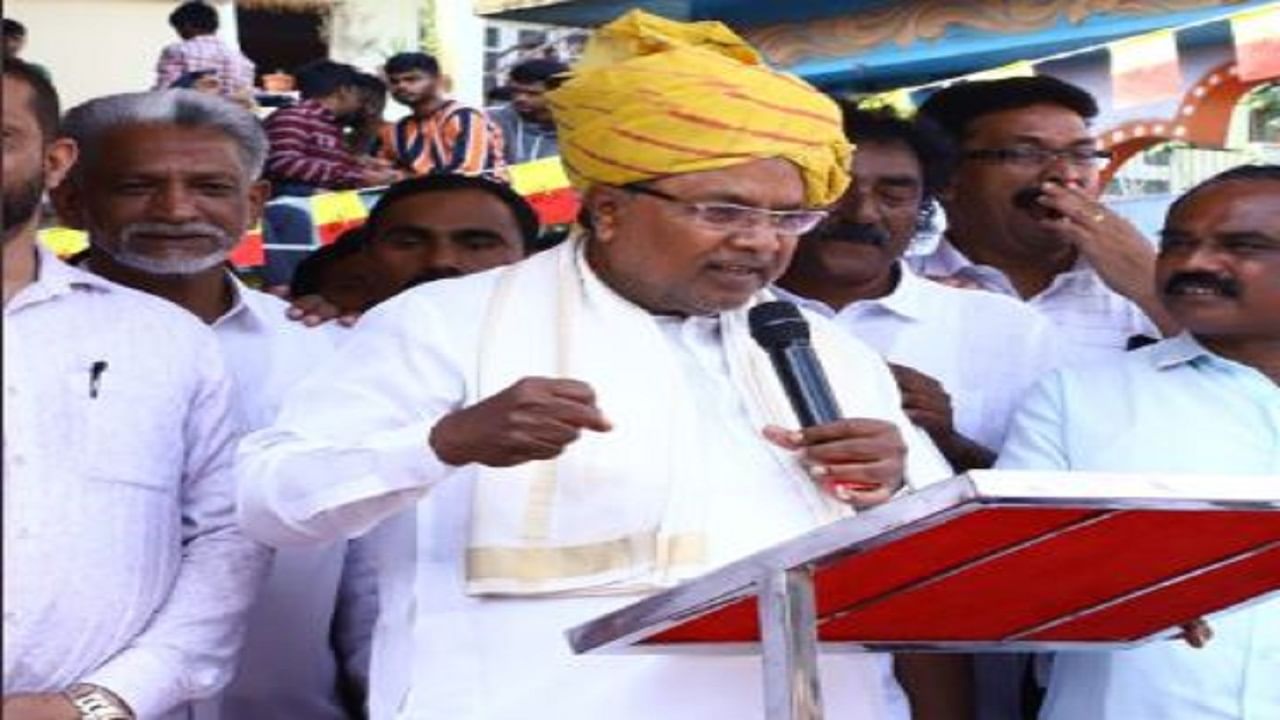 ಕುರುಬ ಸಂಘವನ್ನು ಮಾರಿಕೊಂಡು ತಿನ್ನುವ ಪಿತೂರಿ ಮಾಡಿದ್ರು, ವಿರೋಧಿಸಿದ್ದಕ್ಕೆ ಕೊಲೆ ಬೆದರಿಕೆ ಬಂದಿತ್ತು: ಸಿದ್ದರಾಮಯ್ಯ ಕುರುಬ ಸಂಘವನ್ನು ಮಾರಿಕೊಂಡು ತಿನ್ನುವ ಪಿತೂರಿ ಮಾಡಿದ್ರು, ವಿರೋಧಿಸಿದ್ದಕ್ಕೆ ಕೊಲೆ ಬೆದರಿಕೆ ಬಂದಿತ್ತು: ಸಿದ್ದರಾಮಯ್ಯ