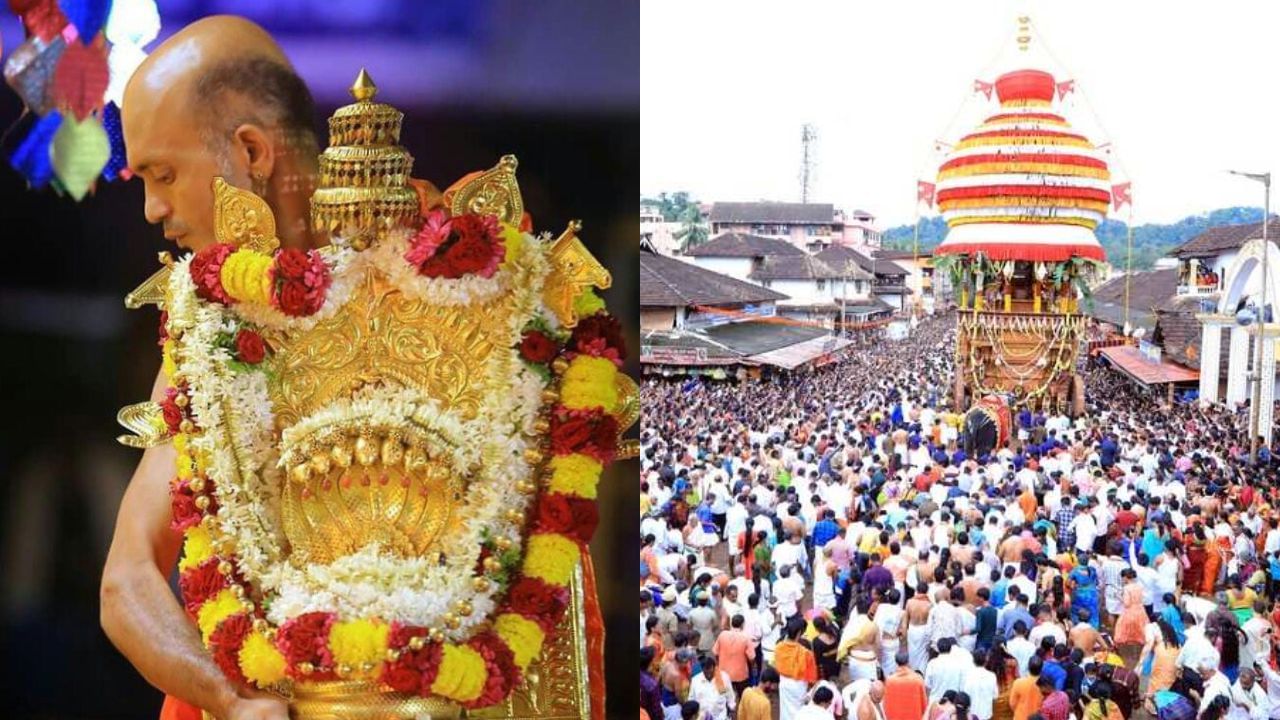 Champa Shashti 2022: ಕುಕ್ಕೆ ಸುಬ್ರಹ್ಮಣ್ಯದಲ್ಲಿ ವೈಭವದ ಬ್ರಹ್ಮರಥೋತ್ಸವ, ವಿಶೇಷ ಪೂಜೆ Champa Shashti 2022: ಕುಕ್ಕೆ ಸುಬ್ರಹ್ಮಣ್ಯದಲ್ಲಿ ವೈಭವದ ಬ್ರಹ್ಮರಥೋತ್ಸವ, ವಿಶೇಷ ಪೂಜೆ
