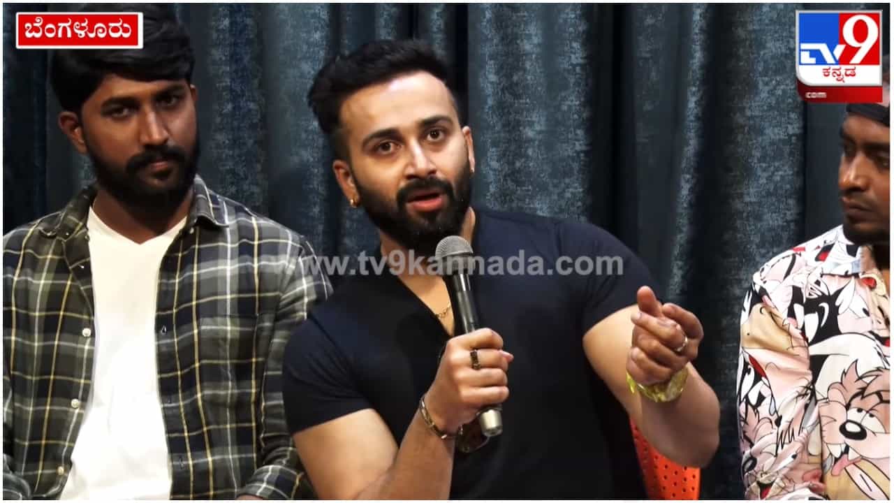 Chandu Gowda: ‘ಈ ಚಿತ್ರಕ್ಕೆ ತುಂಬ ಹೋಮ್​ ವರ್ಕ್​ ಮಾಡಲಾಗಿದೆ’: ‘ದ್ವಿಪಾತ್ರ’ ಬಗ್ಗೆ ಮಾಹಿತಿ ತೆರೆದಿಟ್ಟ ಚಂದು ಗೌಡ