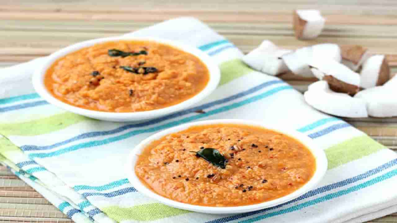 Coconut Chutney:  ಬಾಯಲ್ಲಿ ನೀರೂರಿಸುವ  ಬಗೆ ಬಗೆಯ ತೆಂಗಿನಕಾಯಿ ಚಟ್ನಿ ರೆಸಿಪಿ ಇಲ್ಲಿದೆ