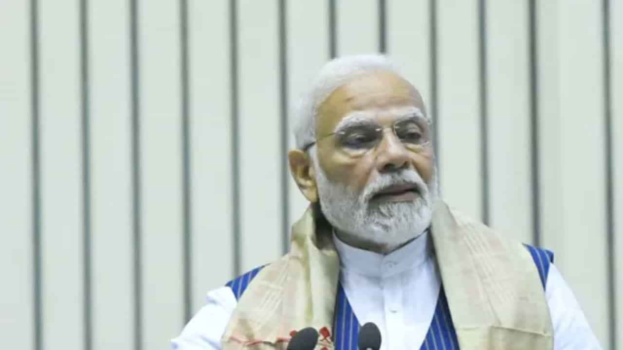 Constitution Day 2022: ಸುಪ್ರೀಂ ಕೋರ್ಟ್ನಲ್ಲಿ ನಡೆಯುವ ಸಂವಿಧಾನ ದಿನಾಚರಣೆಯಲ್ಲಿ ಪ್ರಧಾನಿ ಮೋದಿ ಭಾಗಿ Constitution Day 2022: ಸುಪ್ರೀಂ ಕೋರ್ಟ್ನಲ್ಲಿ ನಡೆಯುವ ಸಂವಿಧಾನ ದಿನಾಚರಣೆಯಲ್ಲಿ ಪ್ರಧಾನಿ ಮೋದಿ ಭಾಗಿ