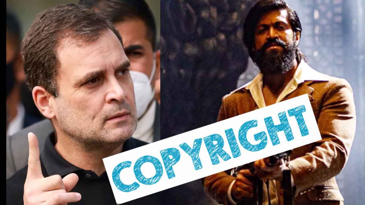 Copyright Explainer: ಕೃತಿಸ್ವಾಮ್ಯ ಕಾಯ್ದೆ ಉಲ್ಲಂಘಿಸಿದ ಕಾಂಗ್ರೆಸ್ ಟ್ವಿಟರ್​ ಖಾತೆಗೆ ನಿರ್ಬಂಧ; ಇಲ್ಲಿದೆ ಕಾಪಿರೈಟ್ ಬಗ್ಗೆ ನೀವು ತಿಳಿಯಬೇಕಾದ ಮಾಹಿತಿ