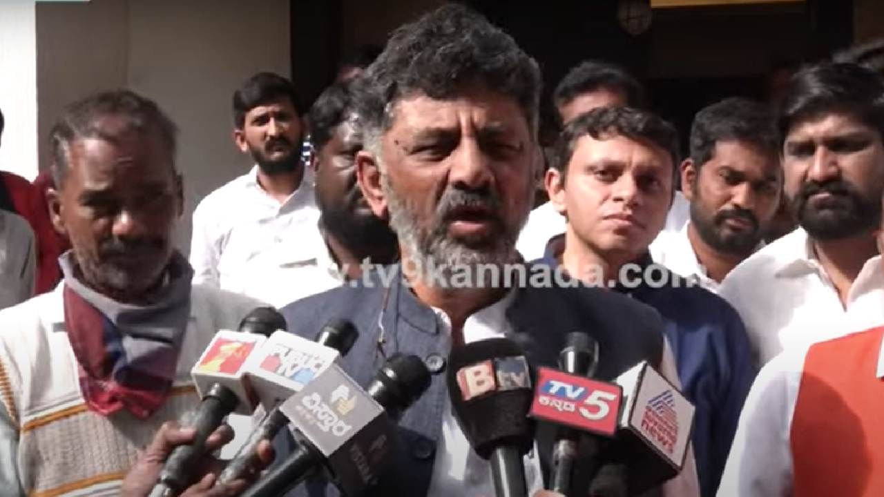 D.K Shivakumar: ವ್ಯಕ್ತಿ ಮುಖ್ಯ ಅಲ್ಲ, ಪಕ್ಷ ಮುಖ್ಯ ಎಂದ ಕೆಪಿಸಿಸಿ ಅಧ್ಯಕ್ಷ