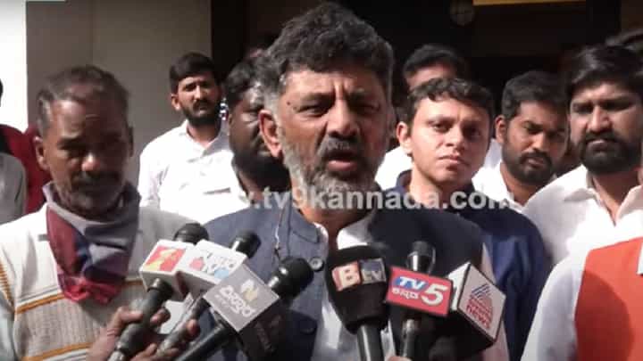 D.K Shivakumar: ವ್ಯಕ್ತಿ ಮುಖ್ಯ ಅಲ್ಲ, ಪಕ್ಷ ಮುಖ್ಯ ಎಂದ ಕೆಪಿಸಿಸಿ ಅಧ್ಯಕ್ಷ D.K Shivakumar: ವ್ಯಕ್ತಿ ಮುಖ್ಯ ಅಲ್ಲ, ಪಕ್ಷ ಮುಖ್ಯ ಎಂದ ಕೆಪಿಸಿಸಿ ಅಧ್ಯಕ್ಷ