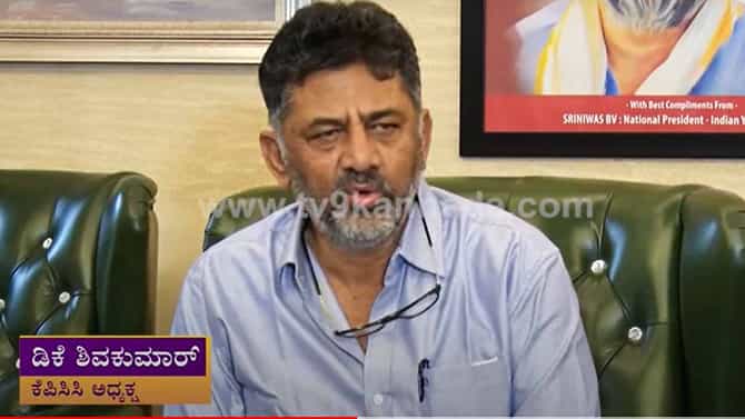 ನಾನು ನಗರಾಭಿವೃದ್ಧಿ ಸಚಿವನಾಗಿದ್ದಾಗಲೇ ವಿಮಾನ ನಿಲ್ದಾಣ ನಿರ್ಮಾಣಕ್ಕೆ 2,000 ಎಕರೆ ಸರ್ಕಾರಿ ಜಮೀನು ಮಂಜೂರು ಮಾಡಿದ್ದು: ಡಿಕೆ ಶಿವಕುಮಾರ
