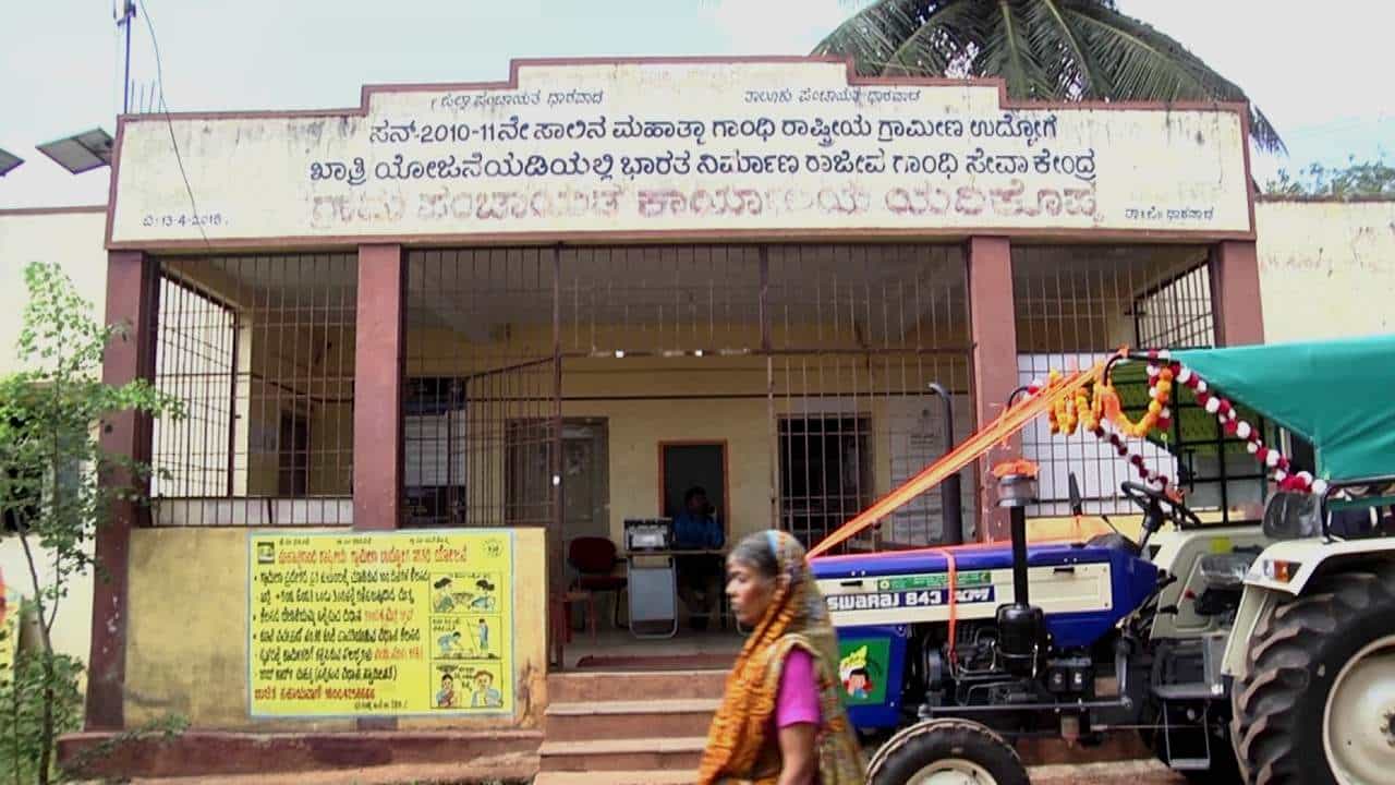 ಭ್ರಷ್ಟಾಚಾರದ ಕೂಪವಾದ ಧಾರವಾಡದ ಗ್ರಾಮ ಪಂಚಾಯತ್, ಪಿಡಿಒಗಳಿಂದ 24 ಲಕ್ಷ ರೂ ವಸೂಲಿಗೆ ಆದೇಶ ಭ್ರಷ್ಟಾಚಾರದ ಕೂಪವಾದ ಧಾರವಾಡದ ಗ್ರಾಮ ಪಂಚಾಯತ್, ಪಿಡಿಒಗಳಿಂದ 24 ಲಕ್ಷ ರೂ ವಸೂಲಿಗೆ ಆದೇಶ