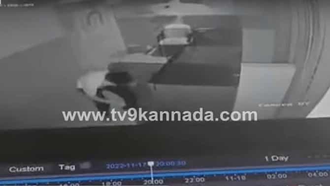 ಪ್ರೇಯಸಿಯನ್ನು ಮದುವೆಯಾಗಲು ಕೆಲಸ ಮಾಡುತ್ತಿದ್ದ ಎಟಿಎಮ್ ದೋಚಿದ ಸೆಕ್ಯುರಿಟಿ ಗಾರ್ಡ್​