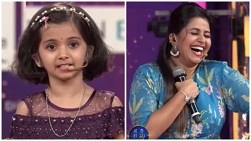 Diya Hegde: ‘ಸರಿಗಮಪ ಲಿಟ್ಲ್ ಚಾಂಪ್ಸ್’ ವೇದಿಕೆಯಲ್ಲಿ ದಿಯಾ ಹೆಗಡೆ ಮಿಂಚಿಂಗ್; ವೈರಲ್ ಆಗಿದೆ ವಿಶೇಷ ಹಾಡು