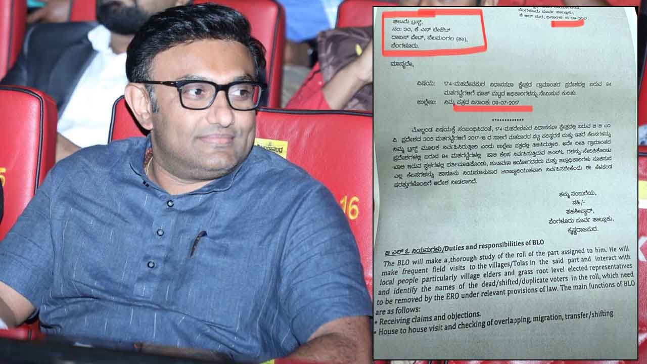 ಕುಣಿಯಲಾರದವನಿಗೆ ನೆಲ ಡೊಂಕು ಎಂಬಂತಿದೆ ಕಾಂಗ್ರೆಸ್ ಸ್ಥಿತಿ: ಟ್ವೀಟ್ ಮೂಲಕ ಹರಿಹಾಯ್ದ ಸಚಿವ ಸುಧಾಕರ ಕುಣಿಯಲಾರದವನಿಗೆ ನೆಲ ಡೊಂಕು ಎಂಬಂತಿದೆ ಕಾಂಗ್ರೆಸ್ ಸ್ಥಿತಿ: ಟ್ವೀಟ್ ಮೂಲಕ ಹರಿಹಾಯ್ದ ಸಚಿವ ಸುಧಾಕರ