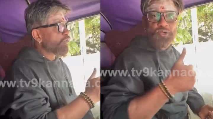 ‘ಭೀಮ ಬಗ್ಗೆ ಚಿಂತೆ’; ದುನಿಯಾ ವಿಜಯ್ ಸಿನಿಮಾ ಬಗ್ಗೆ ಮಾಹಿತಿ ನೀಡಿದ ನಿರ್ಮಾಪಕ ‘ಭೀಮ ಬಗ್ಗೆ ಚಿಂತೆ’; ದುನಿಯಾ ವಿಜಯ್ ಸಿನಿಮಾ ಬಗ್ಗೆ ಮಾಹಿತಿ ನೀಡಿದ ನಿರ್ಮಾಪಕ