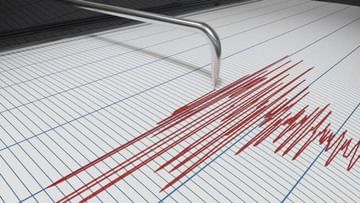 Earthquake: ಮಹಾರಾಷ್ಟ್ರದ ನಾಸಿಕ್​ನಲ್ಲಿ 3.6 ತೀವ್ರತೆಯ ಭೂಕಂಪ