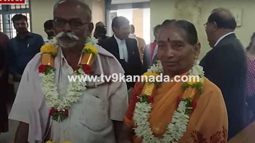 ಹತ್ತು ವರ್ಷಗಳ ಹಿಂದೆ ವಿಚ್ಛೇದನ ಕೋರಿ ಅರ್ಜಿ ಸಲ್ಲಿಸಿದ್ದ ವೃದ್ಧ ದಂಪತಿ ನ್ಯಾಯಾಧೀಶರ ಕೌನ್ಸೆಲಿಂಗ್ ಬಳಿಕ ನಿರ್ಧಾರ ಬದಲಿಸಿಬಿಟ್ಟರು!