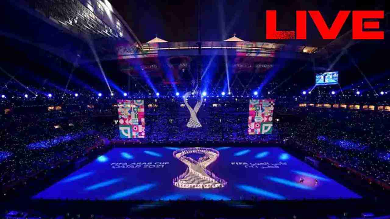 FIFA World Cup 2022 Opening Ceremony Highlights: ಫಿಫಾ ವಿಶ್ವಕಪ್​ಗೆ ಅದ್ಧೂರಿ ಚಾಲನೆ