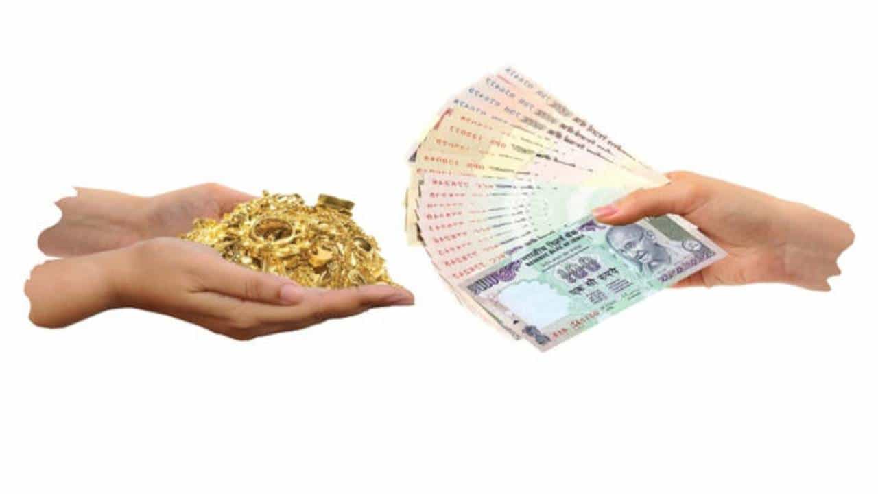 Gold Loan Interest: ಕಡಿಮೆ ಬಡ್ಡಿಗೆ ಚಿನ್ನದ ಅಡಮಾನ ಸಾಲ ನೀಡುತ್ತಿವೆ ಈ ಬ್ಯಾಂಕ್ಗಳು Gold Loan Interest: ಕಡಿಮೆ ಬಡ್ಡಿಗೆ ಚಿನ್ನದ ಅಡಮಾನ ಸಾಲ ನೀಡುತ್ತಿವೆ ಈ ಬ್ಯಾಂಕ್ಗಳು