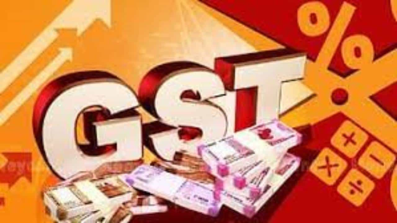 GST Council Meet: ಡಿಸೆಂಬರ್ 17ಕ್ಕೆ ಜಿಎಸ್ಟಿ ಮಂಡಳಿ ಸಭೆ; ಆನ್ಲೈನ್ ಗೇಮಿಂಗ್ ತೆರಿಗೆ ಹೆಚ್ಚಳ ಸಾಧ್ಯತೆ GST Council Meet: ಡಿಸೆಂಬರ್ 17ಕ್ಕೆ ಜಿಎಸ್ಟಿ ಮಂಡಳಿ ಸಭೆ; ಆನ್ಲೈನ್ ಗೇಮಿಂಗ್ ತೆರಿಗೆ ಹೆಚ್ಚಳ ಸಾಧ್ಯತೆ