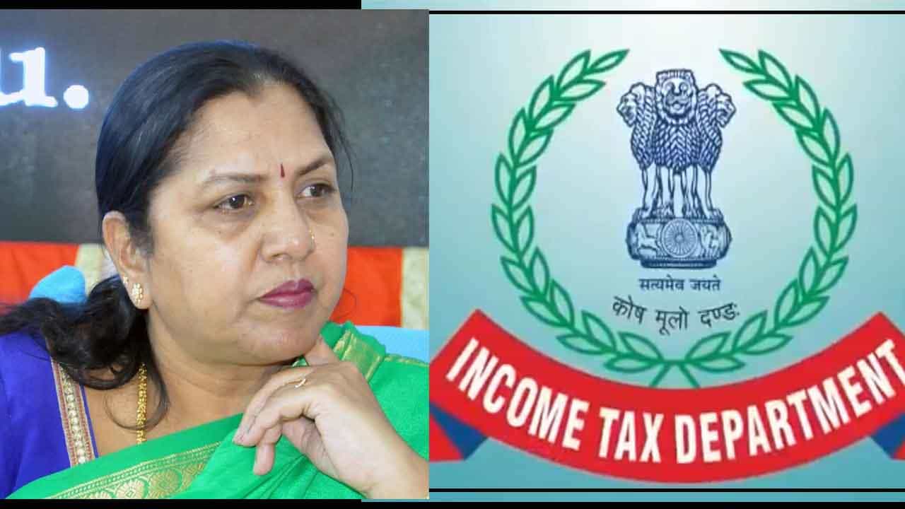 ಚಿಕ್ಕಮಗಳೂರು: ಕಾಂಗ್ರೆಸ್ ನಾಯಕಿ ಗಾಯತ್ರಿ ಶಾಂತೇಗೌಡ ಮನೆ ಮೇಲೆ ಐಟಿ ದಾಳಿ ಚಿಕ್ಕಮಗಳೂರು: ಕಾಂಗ್ರೆಸ್ ನಾಯಕಿ ಗಾಯತ್ರಿ ಶಾಂತೇಗೌಡ ಮನೆ ಮೇಲೆ ಐಟಿ ದಾಳಿ