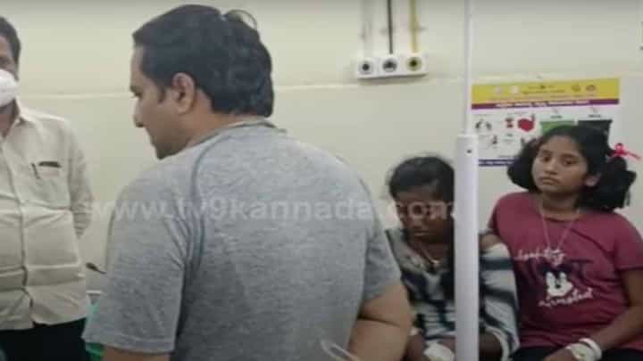 ಚಿಕ್ಕಮಗಳೂರು: ಕಳಪೆ ಗುಣಮಟ್ಟದ ಆಹಾರ ಸೇವಿಸಿ ತರೀಕೆರೆ ಮೊರಾರ್ಜಿ ವಸತಿ ಶಾಲೆ ವಿದ್ಯಾರ್ಥಿನಿಯರು ಅಸ್ವಸ್ಥ ಚಿಕ್ಕಮಗಳೂರು: ಕಳಪೆ ಗುಣಮಟ್ಟದ ಆಹಾರ ಸೇವಿಸಿ ತರೀಕೆರೆ ಮೊರಾರ್ಜಿ ವಸತಿ ಶಾಲೆ ವಿದ್ಯಾರ್ಥಿನಿಯರು ಅಸ್ವಸ್ಥ