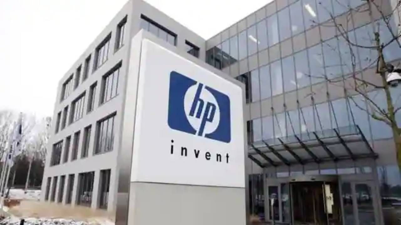 HP Layoffs: ಸಂಕಷ್ಟದಲ್ಲಿ ಎಚ್​ಪಿ ಉದ್ಯೋಗಿಗಳು; 6000 ಮಂದಿಯ ವಜಾಗೊಳಿಸಲಿದೆ ಟೆಕ್ ಕಂಪನಿ