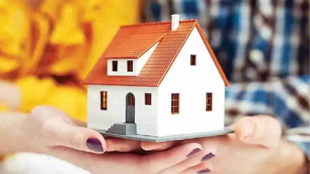 Home Loan: ಒಂದಕ್ಕಿಂತ ಹೆಚ್ಚಿನ ಗೃಹ ಸಾಲಕ್ಕೆ ತೆರಿಗೆ ವಿನಾಯಿತಿ ಇದೆಯೇ? ಗೃಹ ಸಾಲದ ಪ್ರಯೋಜನಗಳೇನು? ಇಲ್ಲಿದೆ ವಿವರ