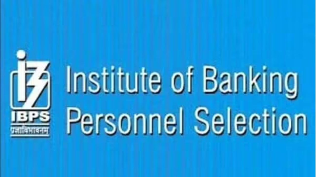 IBPS SO 2022 Recruitment: ದೇಶದ ವಿವಿಧ ಬ್ಯಾಂಕ್​ಗಳಲ್ಲಿ ಖಾಲಿರುವ ಹುದ್ದೆಗಳಿಗೆ ಅರ್ಜಿ ಆಹ್ವಾನ