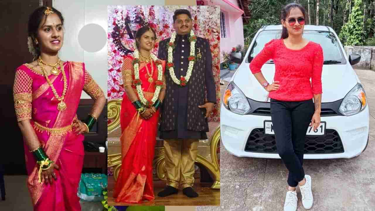 ಶಿವಮೊಗ್ಗ: ಮದುವೆಯಾಗಿ ಐದೇ ತಿಂಗಳಿಗೆ ನವವಧು ನೇಣು ಬಿಗಿದ ಸ್ಥಿತಿಯಲ್ಲಿ ಪತ್ತೆ!