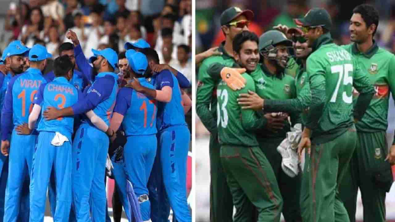 IND vs BAN: ಭಾರತಕ್ಕೆ ಇಂದು ಬಾಂಗ್ಲಾದೇಶ ಸವಾಲು: ರೋಹಿತ್ ಪಡೆಗೆ ಗೆಲ್ಲಲೇ ಬೇಕಾದ ಅನಿವಾರ್ಯತೆ