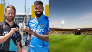 IND vs NZ: ಪಂತ್-ಗಿಲ್ ಓಪನರ್ಸ್​, ಉಮ್ರಾನ್‌ಗೆ ಅವಕಾಶ? ಭಾರತದ ಸಂಭಾವ್ಯ ಪ್ಲೇಯಿಂಗ್ XI ಹೀಗಿದೆ