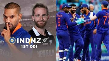 IND vs NZ: ಏಕದಿನ ಸರಣಿಯಲ್ಲಾದರೂ ಸ್ಯಾಮ್ಸನ್ಗೆ ಸಿಗುತ್ತಾ ಚಾನ್ಸ್? ಭಾರತದ ಸಂಭಾವ್ಯ ಪ್ಲೇಯಿಂಗ್ XI ಹೀಗಿದೆ