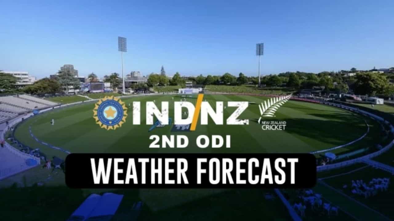 IND vs NZ 2nd ODI Weather: ಬಿರುಗಾಳಿ ಸಹಿತ ಮಳೆ..! ಹ್ಯಾಮಿಲ್ಟನ್‌ ಹವಾಮಾನ ವರದಿ ಇಲ್ಲಿದೆ