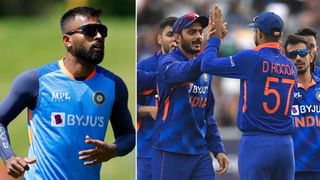 IND vs NZ: ಭಾರತ-ನ್ಯೂಜಿಲೆಂಡ್ ಟಿ20 ಪಂದ್ಯಕ್ಕೆ ಕ್ಷಣಗಣನೆ: ಹಾರ್ದಿಕ್ ಪಡೆಯಿಂದ ಭರ್ಜರಿ ಅಭ್ಯಾಸ