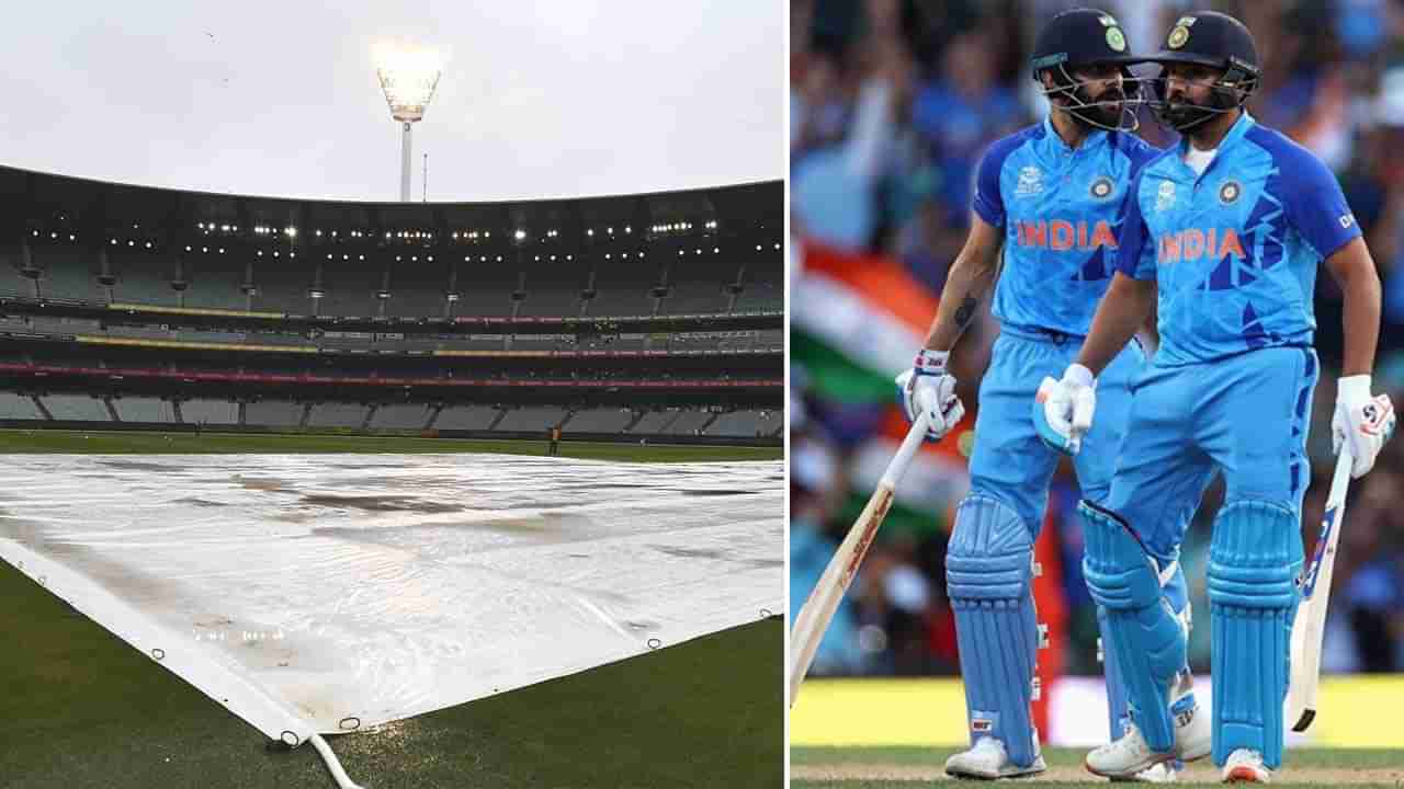 India vs Zimbabwe: ಭಾರತ-ಜಿಂಬಾಬ್ವೆ ಪಂದ್ಯಕ್ಕಿದೆಯೇ ಮಳೆಯ ಕಾಟ?: ಪಂದ್ಯ ರದ್ದಾದರೆ ರೋಹಿತ್ ಪಡೆಯ ಭವಿಷ್ಯವೇನು?