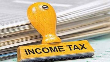 Income Tax: 8 ಲಕ್ಷ ರೂ.ಗಿಂತ ಕಡಿಮೆ ಆದಾಯಕ್ಕೆ ತೆರಿಗೆ ಬೇಡ; ಕೇಂದ್ರದ ಅಭಿಪ್ರಾಯ ಕೋರಿದ ಮದ್ರಾಸ್ ಹೈಕೋರ್ಟ್