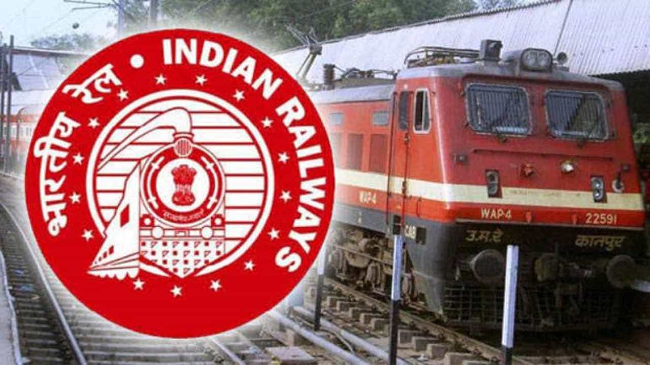 RRB NTPC Job: ಮಾರ್ಚ್ 2023ರ ಹೊತ್ತಿಗೆ ಆರ್ ಆರ್ ಬಿ ಎನ್ ಟಿ ಪಿಸಿ ಫಲಿತಾಂಶ ಮತ್ತು ನೇಮಕಾತಿ ಪತ್ರಗಳು: ಆರ್ ಆರ್ ಬಿ RRB NTPC Job: ಮಾರ್ಚ್ 2023ರ ಹೊತ್ತಿಗೆ ಆರ್ ಆರ್ ಬಿ ಎನ್ ಟಿ ಪಿಸಿ ಫಲಿತಾಂಶ ಮತ್ತು ನೇಮಕಾತಿ ಪತ್ರಗಳು: ಆರ್ ಆರ್ ಬಿ