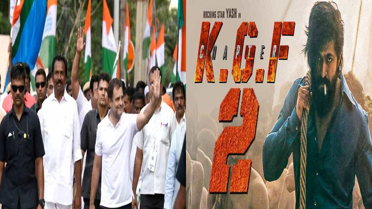 ಕೆಜಿಎಫ್​ 2 ಸಾಂಗ್​ ಬಳಕೆ: ಕಾಂಗ್ರೆಸ್​  ಟ್ವಿಟರ್ ಖಾತೆ​ಯನ್ನು ತಾತ್ಕಾಲಿಕವಾಗಿ ನಿರ್ಬಂಧಿಸುವಂತೆ  ಕೋರ್ಟ್​​  ಆದೇಶ