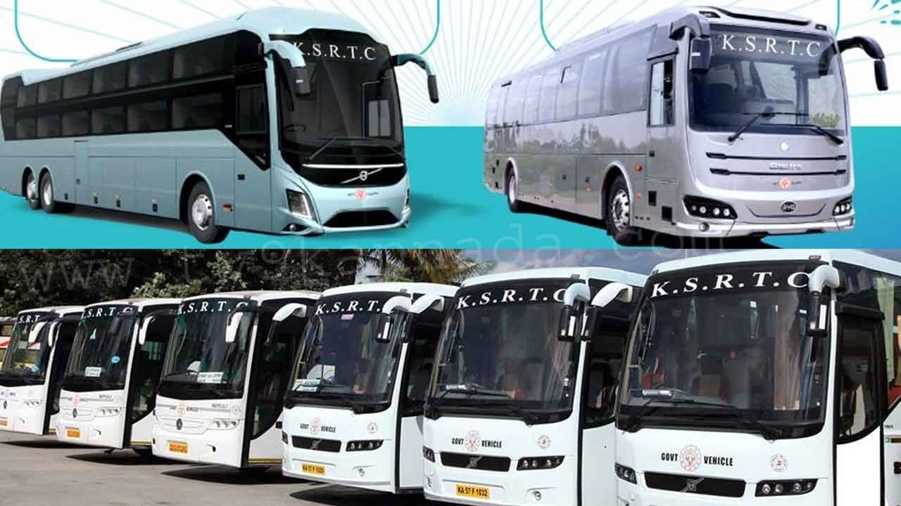 KSRTC: ಅತ್ಯಾಧುನಿಕ ಇ-ಬಸ್ ಸೇವೆ​ ಶೀಘ್ರ ಆರಂಭ; ಬ್ರಾಂಡಿಂಗ್ ಐಡಿಯಾ ಕೊಟ್ಟರೆ 25 ಸಾವಿರ ಬಹುಮಾನ