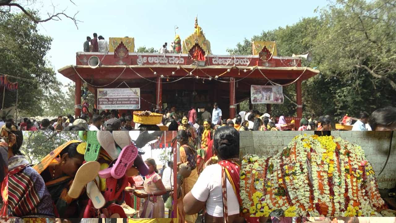 ದೇವಿಯ ಬೆನ್ನಿಗೆ ನಮಸ್ಕರಿಸಿ, ದೇವಸ್ಥಾನದ ಎದುರಿಗೆ ಚಪ್ಪಲಿ ಕಟ್ಟುವ ವಿಶಿಷ್ಟ ಆಚರಣೆ ಎಲ್ಲಿದೆ ಗೊತ್ತಾ? ಇದನ್ನು ಓದಿ ದೇವಿಯ ಬೆನ್ನಿಗೆ ನಮಸ್ಕರಿಸಿ, ದೇವಸ್ಥಾನದ ಎದುರಿಗೆ ಚಪ್ಪಲಿ ಕಟ್ಟುವ ವಿಶಿಷ್ಟ ಆಚರಣೆ ಎಲ್ಲಿದೆ ಗೊತ್ತಾ? ಇದನ್ನು ಓದಿ