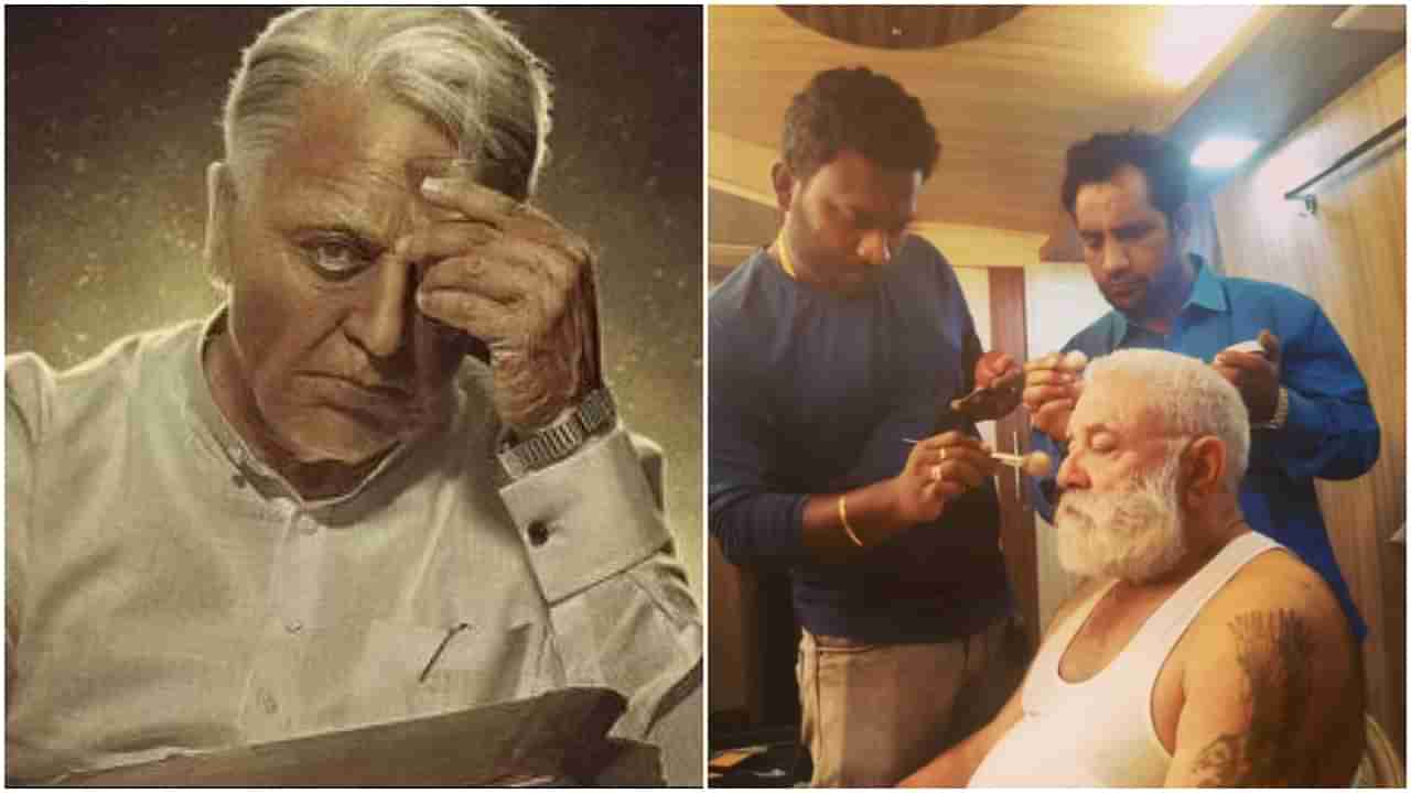 Indian 2: ‘ಇಂಡಿಯನ್ 2’ ಚಿತ್ರದಲ್ಲಿ ಯುವರಾಜ್ ಸಿಂಗ್ ತಂದೆ ಯೋಗರಾಜ್ ಸಿಂಗ್ ನಟನೆ; ಫೋಟೋ ವೈರಲ್