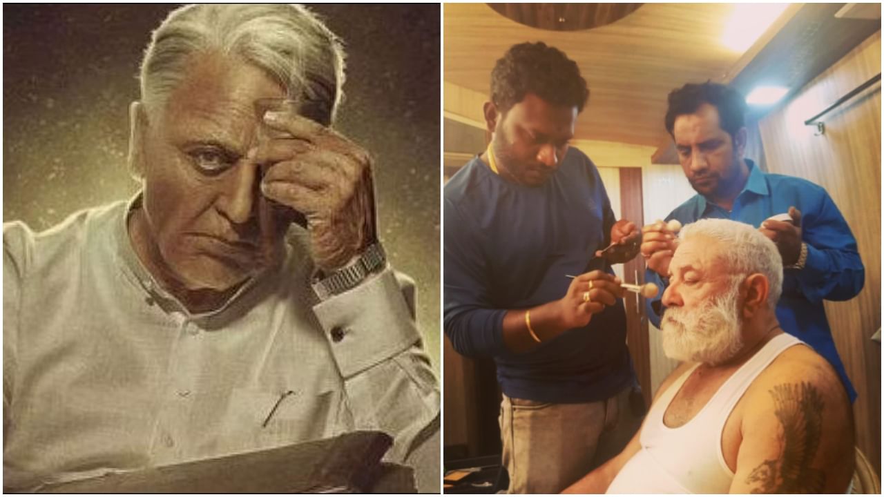 Indian 2: ‘ಇಂಡಿಯನ್​ 2’ ಚಿತ್ರದಲ್ಲಿ ಯುವರಾಜ್​ ಸಿಂಗ್​ ತಂದೆ ಯೋಗರಾಜ್​ ಸಿಂಗ್​ ನಟನೆ; ಫೋಟೋ ವೈರಲ್​