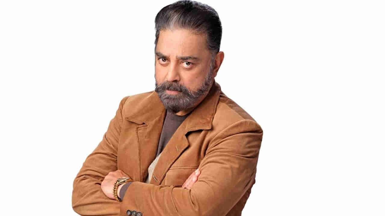 Kamal Haasan: ಆಸ್ಪತ್ರೆಗೆ ದಾಖಲಾದ ನಟ ಕಮಲ್ ಹಾಸನ್; ಹೆಚ್ಚಿತು ವದಂತಿ