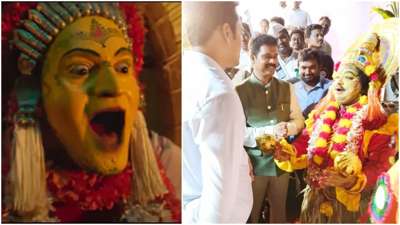 Kantara: ‘ಕಾಂತಾರ’ ವೇಷ ಹಾಕಿಕೊಂಡು ಬಂದ ತಹಶೀಲ್ದಾರ್; ಜಿಲ್ಲಾಧಿಕಾರಿ ಅಚ್ಚರಿಯ ರಿಯಾಕ್ಷನ್ Kantara: ‘ಕಾಂತಾರ’ ವೇಷ ಹಾಕಿಕೊಂಡು ಬಂದ ತಹಶೀಲ್ದಾರ್; ಜಿಲ್ಲಾಧಿಕಾರಿ ಅಚ್ಚರಿಯ ರಿಯಾಕ್ಷನ್