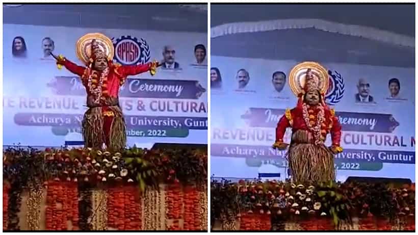 Kantara: ‘ಕಾಂತಾರ’ ವೇಷ ಧರಿಸಿ ಮೊದಲ ಬಹುಮಾನ ಪಡೆದ ತಹಶೀಲ್ದಾರ್; ಇಲ್ಲಿದೆ ವೈರಲ್ ವಿಡಿಯೋ