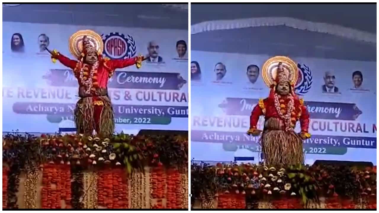 Kantara: ‘ಕಾಂತಾರ’ ವೇಷ ಧರಿಸಿ ಮೊದಲ ಬಹುಮಾನ ಪಡೆದ ತಹಶೀಲ್ದಾರ್; ಇಲ್ಲಿದೆ ವೈರಲ್ ವಿಡಿಯೋ Kantara: ‘ಕಾಂತಾರ’ ವೇಷ ಧರಿಸಿ ಮೊದಲ ಬಹುಮಾನ ಪಡೆದ ತಹಶೀಲ್ದಾರ್; ಇಲ್ಲಿದೆ ವೈರಲ್ ವಿಡಿಯೋ
