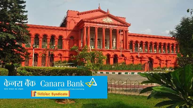 Family Pension: ಪಿಂಚಣಿದಾರ ಮಹಿಳೆಯ ಅಕೌಂಟ್ ಬ್ಲಾಕ್ - ಬ್ಯಾಂಕ್ ಸಿಬ್ಬಂದಿ ವಿರುದ್ಧ ಕ್ರಮಕ್ಕೆ ಹೈಕೋರ್ಟ್ ಆದೇಶ