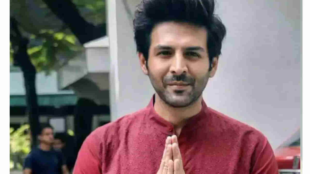 Kartik Aryan: ಕಾರ್ತಿಕ್ ಆರ್ಯನ್​​ಗೆ ‘ರಿಪ್ಲೇಸಿಂಗ್ ಸ್ಟಾರ್​’ ಪಟ್ಟ; ಪ್ರತಿಕ್ರಿಯಿಸಿದ ಸ್ಟಾರ್ ಹೀರೋ