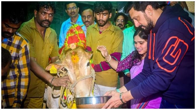 Kichcha Sudeep: ಪುಣ್ಯಕೋಟಿ ದತ್ತು ಯೋಜನೆಗೆ ಸುದೀಪ್ ರಾಯಭಾರಿ; 31 ಗೋವು ದತ್ತು ಪಡೆಯಲು ಮುಂದಾದ ಕಿಚ್ಚ Kichcha Sudeep: ಪುಣ್ಯಕೋಟಿ ದತ್ತು ಯೋಜನೆಗೆ ಸುದೀಪ್ ರಾಯಭಾರಿ; 31 ಗೋವು ದತ್ತು ಪಡೆಯಲು ಮುಂದಾದ ಕಿಚ್ಚ