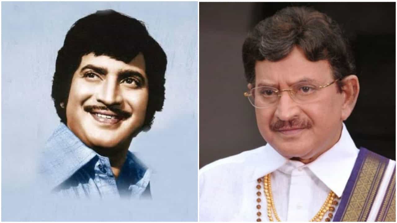 Super Star Krishna: ಮಹೇಶ್ ಬಾಬು ತಂದೆ ಸೂಪರ್ ಸ್ಟಾರ್ ಕೃಷ್ಣ ಬದುಕಿನ 10 ಇಂಟರೆಸ್ಟಿಂಗ್ ಸಂಗತಿಗಳು Super Star Krishna: ಮಹೇಶ್ ಬಾಬು ತಂದೆ ಸೂಪರ್ ಸ್ಟಾರ್ ಕೃಷ್ಣ ಬದುಕಿನ 10 ಇಂಟರೆಸ್ಟಿಂಗ್ ಸಂಗತಿಗಳು