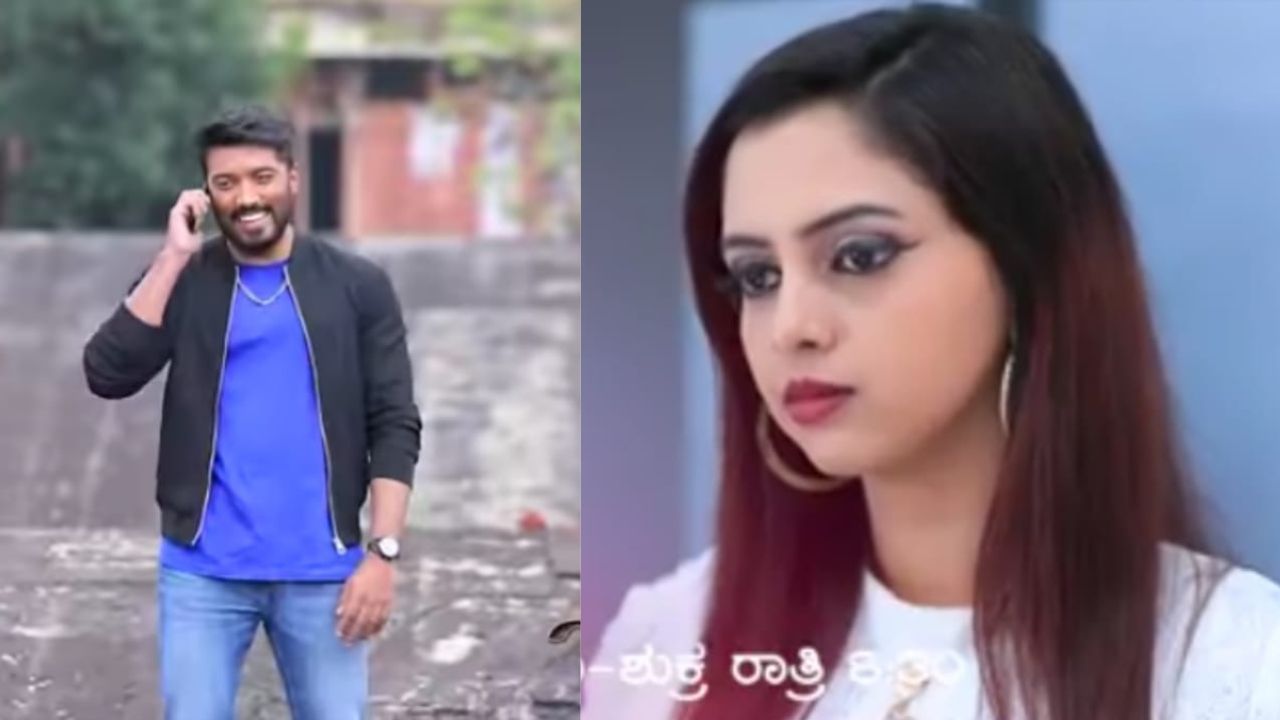 Lakshana Serial: ಮೌರ್ಯನ ತಾಳಕ್ಕೆ ತಕ್ಕ ಕುಣಿಯುತ್ತಿದ್ದಾಳೆ ಶ್ವೇತಾ, ಪ್ರಾಣ ಸಂಕಟದಲ್ಲಿ ನಕ್ಷತ್ರ Lakshana Serial: ಮೌರ್ಯನ ತಾಳಕ್ಕೆ ತಕ್ಕ ಕುಣಿಯುತ್ತಿದ್ದಾಳೆ ಶ್ವೇತಾ, ಪ್ರಾಣ ಸಂಕಟದಲ್ಲಿ ನಕ್ಷತ್ರ