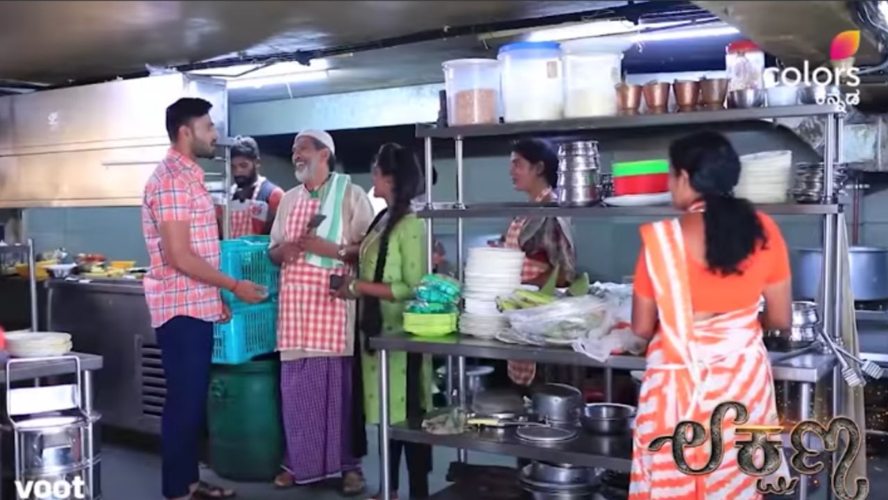 Lakshana Serial: ಮತ್ತೆ ಹಳೆಯ ಮಿಸ್ಟ್ರಿಮುನಿಯಪ್ಪ, ಖಾಲಿ ಡಬ್ಬಿಯಾದ ಭೂಪತಿ ನಕ್ಷತ್ರ ಜೋಡಿ Lakshana Serial: ಮತ್ತೆ ಹಳೆಯ ಮಿಸ್ಟ್ರಿಮುನಿಯಪ್ಪ, ಖಾಲಿ ಡಬ್ಬಿಯಾದ ಭೂಪತಿ ನಕ್ಷತ್ರ ಜೋಡಿ