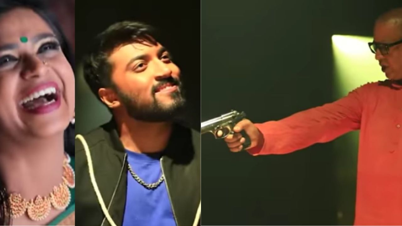 Lakshana Serial: ಮಗಳ ಕಣ್ಣೆದುರೇ ಮೌರ್ಯನಿಗೆ ಗುಂಡಿಟ್ಟ ಚಂದ್ರಶೇಖರ್, ಡೆವಿಲ್ ಅಂದುಕೊಂಡಂತೆ ಎಲ್ಲವೂ ನಡೆಯುತ್ತಿದೆ Lakshana Serial: ಮಗಳ ಕಣ್ಣೆದುರೇ ಮೌರ್ಯನಿಗೆ ಗುಂಡಿಟ್ಟ ಚಂದ್ರಶೇಖರ್, ಡೆವಿಲ್ ಅಂದುಕೊಂಡಂತೆ ಎಲ್ಲವೂ ನಡೆಯುತ್ತಿದೆ