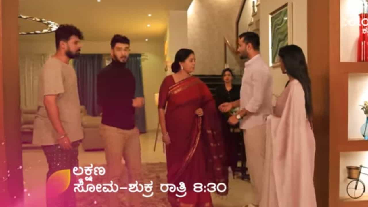 Lakshana Serial: ಸಿ.ಎಸ್ನ್ನು ಕಾಪಾಡುವ ಜವಾಬ್ದಾರಿ ನಿನ್ನದು ಭೂಪತಿ ಎಂದ ಶಕುಂತಳಾದೇವಿ Lakshana Serial: ಸಿ.ಎಸ್ನ್ನು ಕಾಪಾಡುವ ಜವಾಬ್ದಾರಿ ನಿನ್ನದು ಭೂಪತಿ ಎಂದ ಶಕುಂತಳಾದೇವಿ